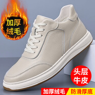 康奈（kangnai）頭層牛皮冬季新款男士棉鞋真皮加絨保暖休閑鞋男款小白鞋板鞋男鞋 66771米白加絨 37