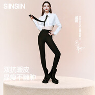 SIINSIIN鯊魚(yú)褲女外穿2025新款秋季瑜伽褲高腰收腹提臀薄款打底褲 【輕暖款】顯瘦黑(15°C-22°C) M （95-105斤）