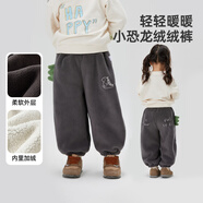 威爾貝魯（WELLBER）男女兒童褲子25春寶寶童裝加絨厚長褲子休閑保暖褲裝 深灰100cm