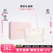 KappaKappa卡帕 新款正品托特包女小眾大容量通勤單肩手提電腦包中秋節 奶芙粉中號禮盒套裝