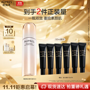 歐珀萊（AUPRES）臻源凝時(shí)煥白精華液60ml 美白淡斑面部精華護(hù)膚品生日禮物女