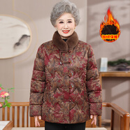 蕁積老年人冬裝棉服女加絨加厚奶奶保暖棉衣70歲80老太太媽媽棉襖外套 紅色 加絨 XL 【建議80-100斤】
