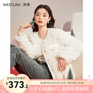 西遇小香風(fēng)外套女年冬季新款毛絨短款棉服環(huán)保皮草毛毛外套女七夕 米白色 S