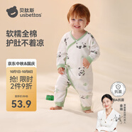 貝肽斯嬰兒衣服春秋寶寶連體衣四季嬰兒打底純棉長(cháng)袖連體衣 熊竹萌寶-偏襟 59cm