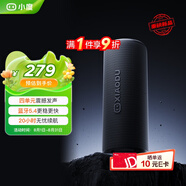 小度藍牙音箱Pro 黑色 戶(hù)外便攜藍牙音響 聲學(xué)小鋼炮 防塵防水露營(yíng)