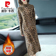 皮爾卡丹（pierre cardin）秋冬季加絨加厚豹紋打底裙子寬松顯瘦中長款連衣裙女大號打底衫 033#豹紋【加絨加厚款】 M 建議100斤內(nèi)