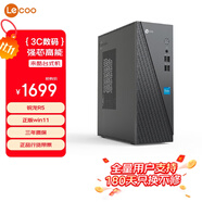聯(lián)想（Lenovo）來酷 Lecoo商務(wù)辦公臺(tái)式電腦主機(jī)(銳龍R5-7430U 16G內(nèi)存 512GB SSD 正版win11 ) 三年質(zhì)保