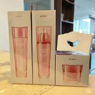 韓束（KanS）山茶花水乳套裝巨補水保濕化妝品兩件全套護膚品女 水120+乳100+霜50g【有盒有碼】