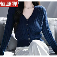 恒源祥2025年秋季新款時(shí)尚簡約藏藍(lán)色長袖針織開衫別致韓系洋氣減齡上衣 圖片色 M