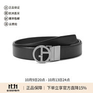 阿瑪尼（ARMANI）喬治阿瑪尼GA 新品 男士可裁剪雙面皮帶3.5cm Y2S453 YSR3X 81386 黑色