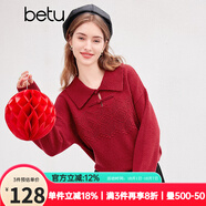 百圖（本命年毛衫）betu女裝春新款國(guó)風(fēng)翻領(lǐng)長(zhǎng)袖針織衫女2401T13 酒紅 M