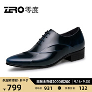 零度Zero皮鞋尖頭正裝鞋時(shí)尚男士正裝商務(wù)德比鞋新郎婚鞋伴郎鞋英倫風(fēng) 藍(lán)色 【亮面款-偏瘦一碼】 40 (250mm)