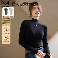 貓人（MiiOW）半高領(lǐng)打底衫女2025新款加絨加厚秋冬德絨黑色內搭長(cháng)袖毛衣針織衫