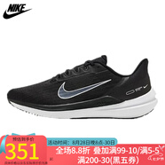 耐克（NIKE）  男子跑鞋  休閑跑步運(yùn)動(dòng)鞋LOW TOP DD6203-001 DD6203-001/夏季 46