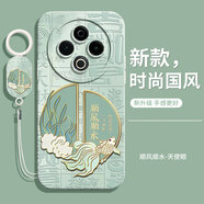 灝魅適用vivoY500手機殼vivo Y500全包新款V2506A保護套5G版硅膠軟殼防摔外殼后殼時(shí)尚創(chuàng  )意中國風(fēng)男女 【順風(fēng)順水】送掛環(huán)手繩 vivoY500