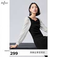 伊芙麗（eifini）蔣欣代言針?biāo)笃床c法式復(fù)古坎線假兩件針織衫秋裝新款舒適上衣 黑色 M 160/85CM