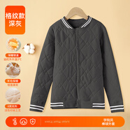 貓人校服神器兒童保暖內(nèi)衣男童上衣內(nèi)搭中小學(xué)生內(nèi)膽棉襖棉服 深灰130