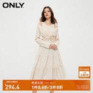 ONLY通勤氣質(zhì)收腰U領(lǐng)歐根紗套裝連衣裙女|124146002 A03 毛藝灰色 M (165) 84A