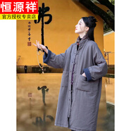 恒源祥品牌折扣女裝剪標冬裝居士服夾棉加厚中式中長(cháng)款佛系禪意棉衣外套 灰色 XL 【建議155-180斤】
