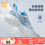 361°運(yùn)動(dòng)鞋男鞋秋季透氣網(wǎng)面跑鞋黑色通勤輕質(zhì)戶外慢跑步鞋 太空灰/工裝藍(lán)【透氣網(wǎng)布】 42