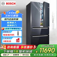博世462升多門(mén)家用超薄嵌入式變頻四開(kāi)門(mén)M7冰箱KFF72AA50C 活氧除菌零度維他保鮮 一級能效