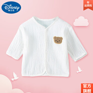 迪士尼（Disney）寶寶長(zhǎng)袖開衫夏季薄款男女兒童防曬衣遮陽(yáng)套裝純棉嬰兒外套上衣 白色--紗布開衫 66碼 均碼
