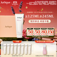 茱莉蔻（Jurlique）經(jīng)典玫瑰護(hù)手霜125ML禮盒 補(bǔ)水保濕滋潤清爽不油膩效期至26年12月