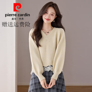 皮爾卡丹（pierre cardin）品牌女裝蕾絲花邊下擺寬松毛衣女冬季新款高級(jí)感V領(lǐng)內(nèi)搭針織上衣 米色 M