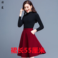 咚憬高腰毛呢半身裙加厚秋冬季女中長(cháng)款a字裙大碼蓬蓬傘裙冬天短裙子 紅色【有口袋】 M 70-100斤