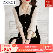 ZXEGI秋冬新款100%真絲連衣裙長袖拼接真絲絨修身高端桑蠶絲長裙 黑色 M