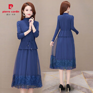 皮爾卡丹秋冬新款兩件套針織連衣裙外穿加厚打底中長(cháng)款過(guò)膝大衣蕾絲長(cháng)裙 寶藍色 S 建議80-95斤