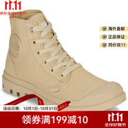 帕拉?。≒ALLADIUM）高幫休閑板鞋帆布復(fù)古工裝鞋卡其色2025春秋款防滑球鞋外穿潮鞋男 米色 73089-274-M 39