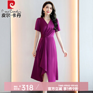 皮爾卡丹夏季真絲連衣裙女2023年新款杭州國際高端精致桑蠶絲奢華裙子 玫紅色 L