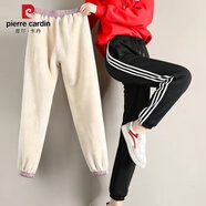 皮爾卡丹（pierre cardin）褲子女冬季加絨女外穿束腳條紋運動(dòng)褲寬松外穿加厚休閑褲保暖衛褲 條紋黑【羊羔絨】 M 90-100斤