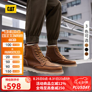 CAT卡特馬丁靴工裝靴男鞋經(jīng)典款BRAVADO輕戶(hù)外復古時(shí)尚牛皮機車(chē)靴 淺棕P724049 41