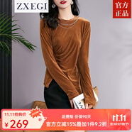 ZXEGI品牌早秋女裝打底衫女春秋純色圓領(lǐng)鏈條修飾側(cè)開叉絲絨上衣內(nèi)搭可 咖啡色 S