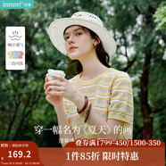 茵曼（INMAN）索羅納涼感條紋短袖t恤女裝輕薄2025夏季新款針織衫上衣 黃色 M