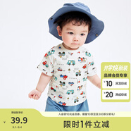 巴拉巴拉嬰兒t恤寶寶打底衫女童上衣男短袖夏季全棉可愛 綠紅色調(diào)00346 100