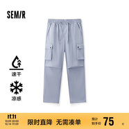 森馬（Semir）休閑褲男直筒工裝褲涼感吸濕速干傘兵褲夏長褲101324127116