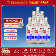 牛欄山二鍋頭 國際版 綿柔圓玻 清香型白酒 整箱裝 58%vol 500mL 6瓶 磨砂瓶整箱