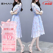 Ehangy輕奢品牌連衣裙女2025年夏季新款韓版時(shí)尚收腰流行碎花裙子 藍(lán)色 花瓣連衣裙 S