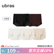 ubras【店鋪推薦】無(wú)尺碼女士?jī)?nèi)褲抗菌襠無(wú)痕內(nèi)褲女高彈升級(jí)包臀多條裝 new黑+栗子+燕麥奶+瓷肌+白 均碼 90-130斤