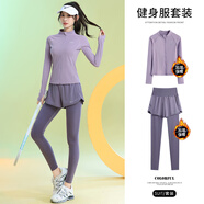 百思絨高端跑步運動(dòng)套裝女秋冬加絨款透氣速干防風(fēng)健身服戶(hù)外騎行晨跑服