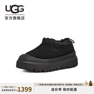 UGG秋季男女同款舒適簡約厚底圓頭低幫塔斯曼時(shí)尚休閑鞋 1144096 BBLC | 黑色/黑色 41