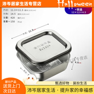 翼荏304不銹鋼蒸飯碗帶蓋雞蛋羹蒸煮菜碗燉盅湯碗單層鐵碗圓盒子 圓底 正方形蒸盒 sus304