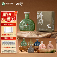 習(xí)酒知交 詩詞小酒盲盒 醬香型白酒 53度 100ml 單瓶裝