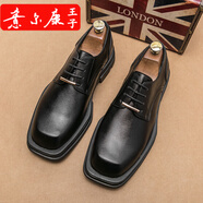 意爾康王子【品牌斷碼清倉(cāng)】采購(gòu)產(chǎn)品白色男士小皮鞋秋冬季和秋冬季英國(guó)厚底 X7黑色 44 標(biāo)準(zhǔn)皮鞋碼