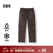 森馬（Semir）休閑褲男涼感吸濕速干傘兵褲25夏寬松工裝褲運(yùn)動(dòng)褲子109325127109