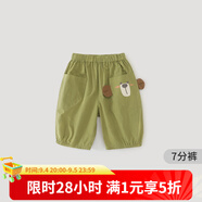 巴厘小豬寶寶七分褲夏季薄款男女童休閑褲超萌可愛(ài)嬰幼兒夏裝純棉兒童褲子 芥末綠 120