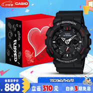 卡西歐（CASIO）手表男士G-SHOCK運動電子日韓表禮盒款送男友生日禮物GA-120-1A